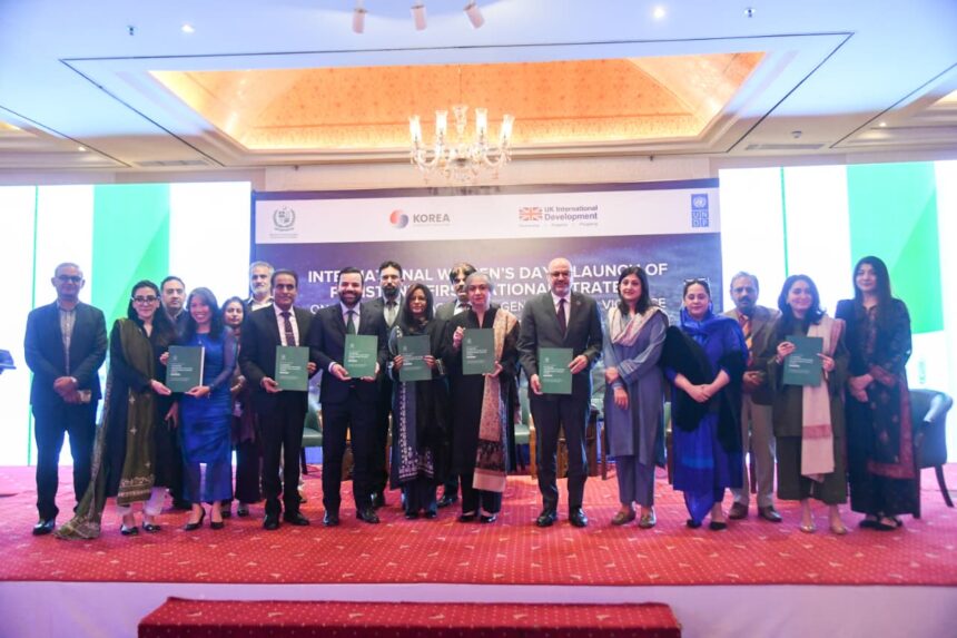 tfgbv - Pakistan Launches National Strategy on TFGBV