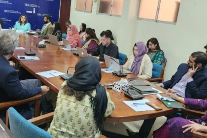 climate governance - Pakistan Strengthens Climate Governance Ahead of COP31