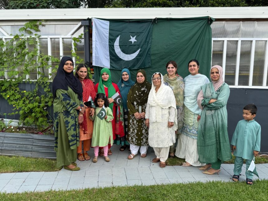 pakistan day shellharbour - Pakistan Day Flag Ceremony in Shellharbour