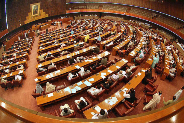 16th national assembly - 16th National Assembly Posts Record Legislative Output