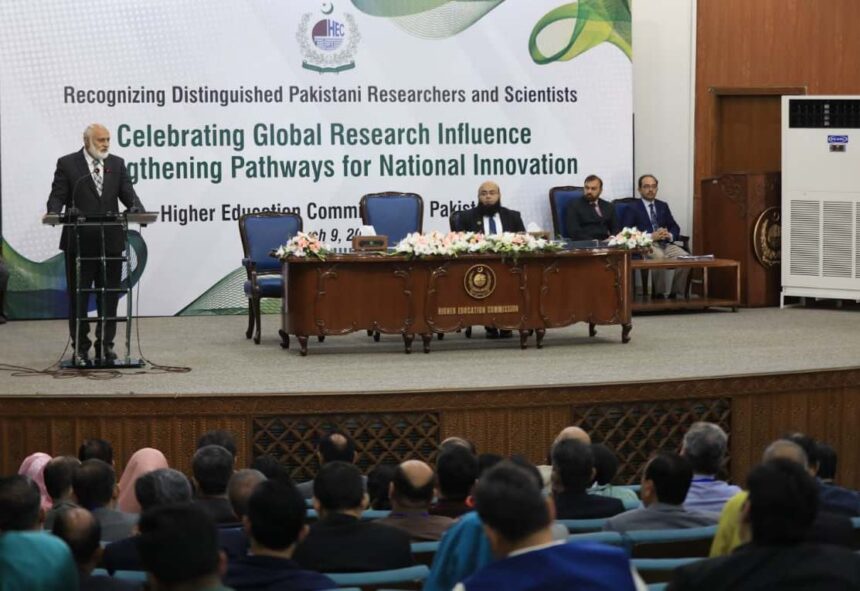 top scientists - HEC Celebrates Pakistan Researchers in Top Two Percent