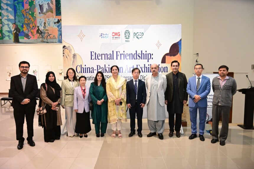 china pakistan art - China Pakistan Art Exhibition Celebrates 75 Years