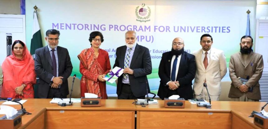 mentoring program - HEC Launches Mentoring Program for Universities