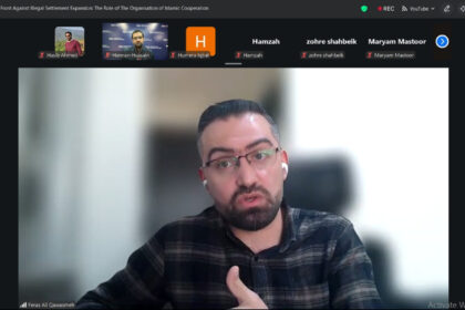 oic consensus - OIC Consensus Strengthens Opposition to Settlements