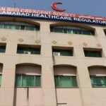 ihra ceo - Questions Raised Over IHRA CEO Appointment