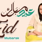 azhra tariq - Azhra Tariq Extends Eid Message for Unity