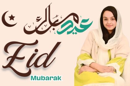 azhra tariq - Azhra Tariq Extends Eid Message for Unity