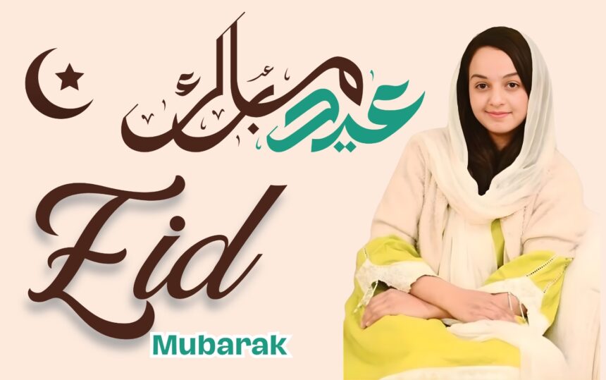azhra tariq - Azhra Tariq Extends Eid Message for Unity