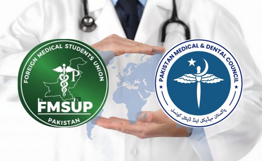 fmg refunds - FMG refunds restored after Senate intervention