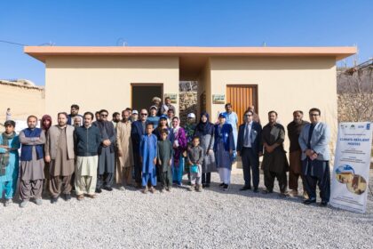 climate resilient housing - UNDP and Germany Deliver Climate Resilient Housing