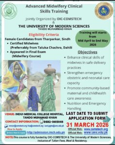 WhatsApp Image 2026 03 17 at 11.29.20 AM