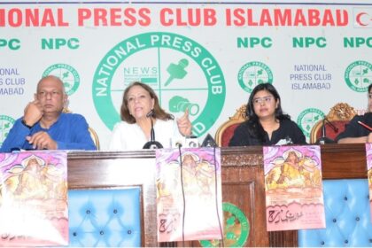 islamabad police - Islamabad police face backlash over Women March