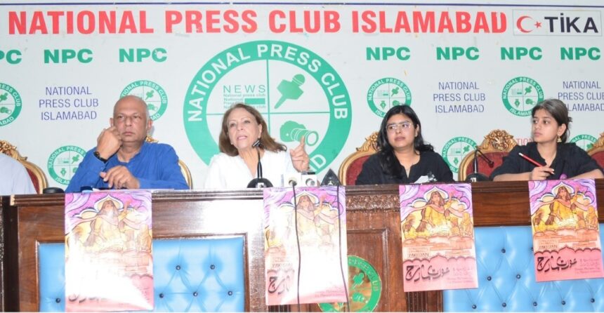 islamabad police - Islamabad police face backlash over Women March