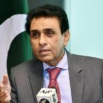 pakistan day - Federal Education Minister Issues Pakistan Day Message
