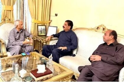 chaudhry riaz meeting - Chaudhry Riaz Meeting Draws Senior Political Leaders