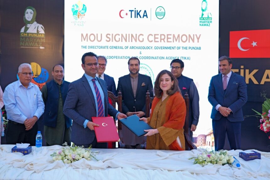 javed manzil - Javed Manzil to Be Restored as Modern Museum