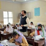 ibcc inspection - IBCC Inspects Federal Board Exam Center