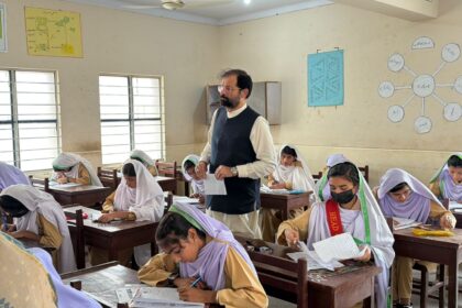 ibcc inspection - IBCC Inspects Federal Board Exam Center