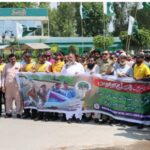 rawalpindi rally - Rawalpindi rally shows traders support for armed forces