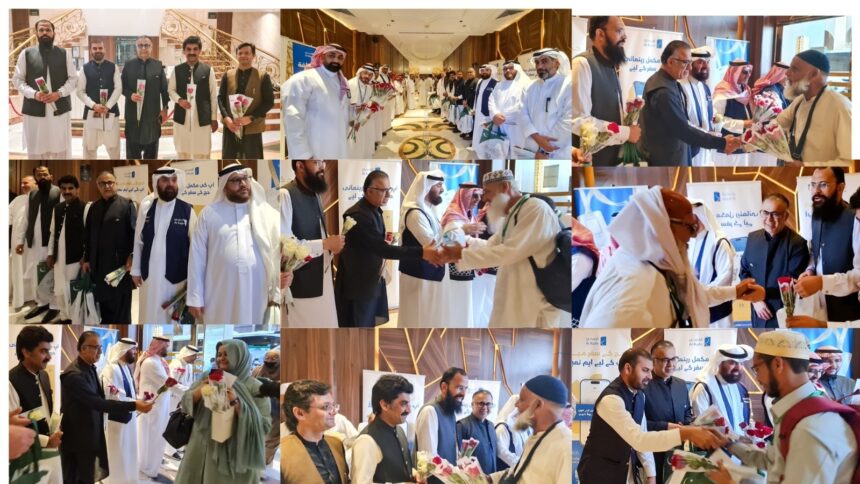 pakistani hajj - First Pakistani Hajj Flight Welcomed in Madinah