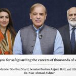 degree verification - HEC Begins Degree Verification Drive