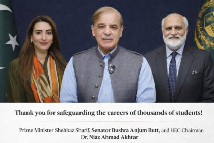 degree verification - HEC Begins Degree Verification Drive