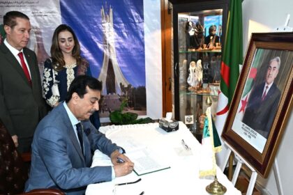 liamine zeroual - High Officials Condole Liamine Zeroual