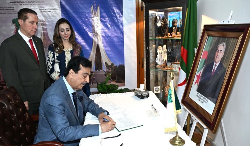 liamine zeroual - High Officials Condole Liamine Zeroual