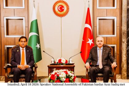 pakistan turkey ties - Sardar Ayaz Sadiq Reaffirms Pakistan Turkey Ties