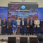 pakistan mediation - Pakistan Emerges as Mediator in US Iran Crisis