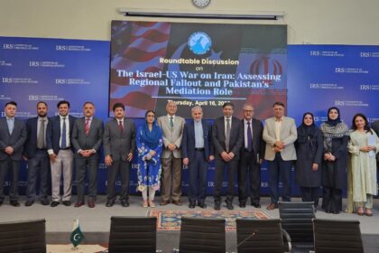 pakistan mediation - Pakistan Emerges as Mediator in US Iran Crisis