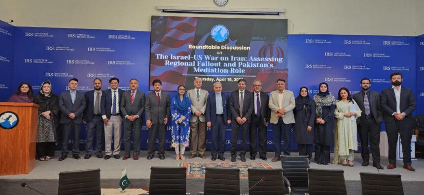 pakistan mediation - Pakistan Emerges as Mediator in US Iran Crisis