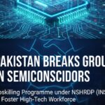 nshrdp - Pakistan Advances Semiconductor Agenda with NSHRDP