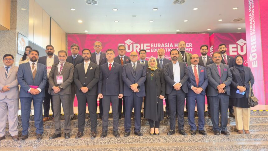 pakistan higher education - Pakistan Higher Education Shines at EURIE 2026