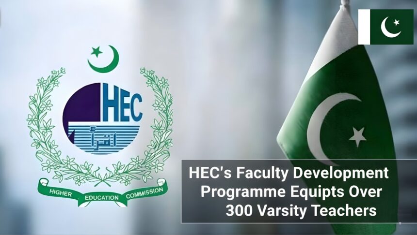 hec faculty development - HEC Faculty Development Equips 300 University Teachers