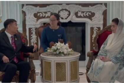 industrial estate - Punjab Approves 1,000 Acre Industrial Estate