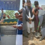 fifa arena - FIFA Arena Groundbreaking in Lahore