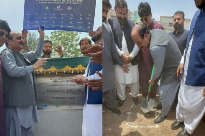 fifa arena - FIFA Arena Groundbreaking in Lahore