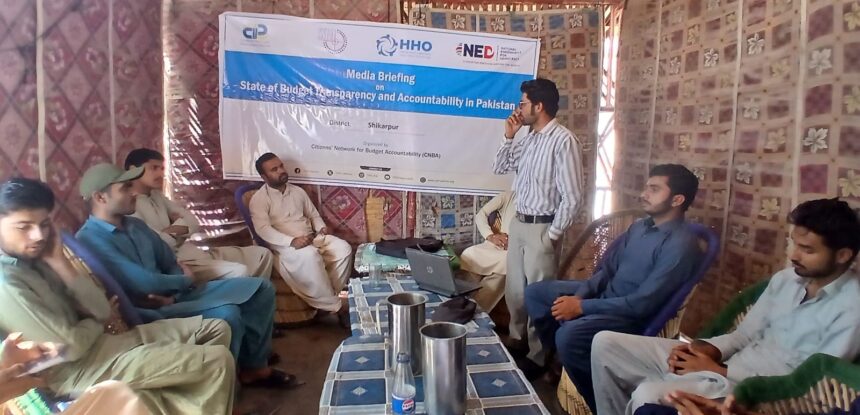 budget transparency - Budget Transparency Report Reveals Pakistan Gaps