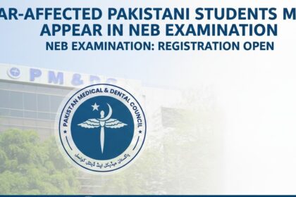 neb exam - War Affected Pakistani Students May Sit NEB Exam