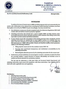 WhatsApp Image 2026 04 08 at 8.47.07 PM