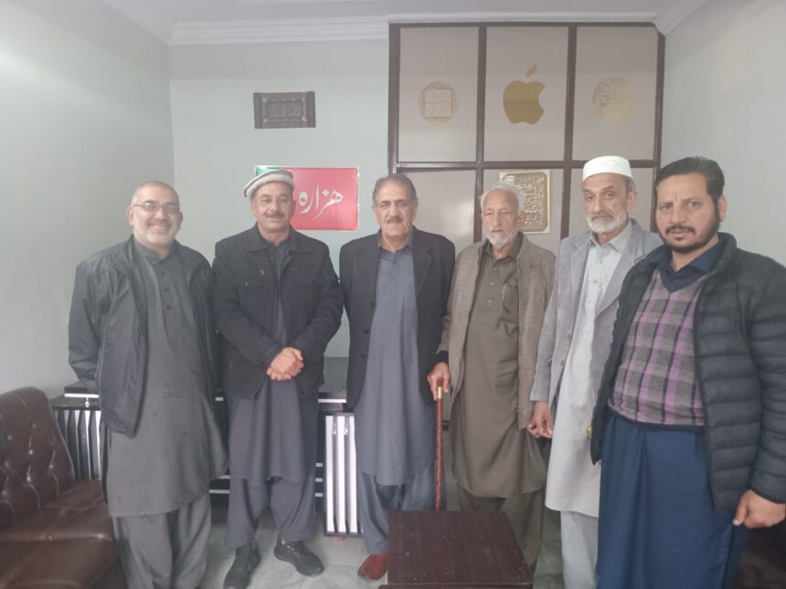 hazara province - Hazara Province Leaders Pledge Unified Campaign