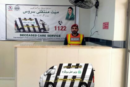 free mortuary transfer - Rescue 1122 Launches Free Mortuary Transfer