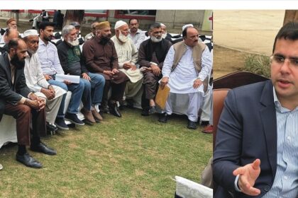 rawalpindi cantt - Rawalpindi Cantt Holds Open Court