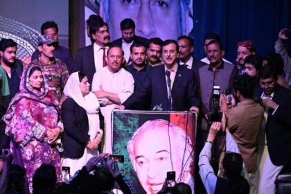 bhutto legacy - Gilani Pays Tribute to Bhutto Legacy in Rawalpindi