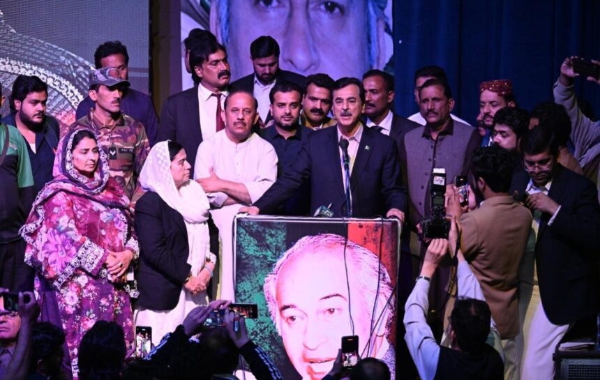 bhutto legacy - Gilani Pays Tribute to Bhutto Legacy in Rawalpindi