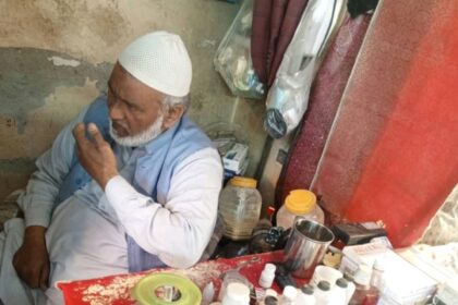 punjab health commission - Punjab Health Commission Seals 998 Quack Clinics