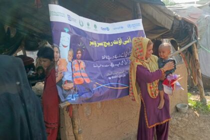 ioa campaign - IOA Campaign Strengthens Child Vaccination Islamabad
