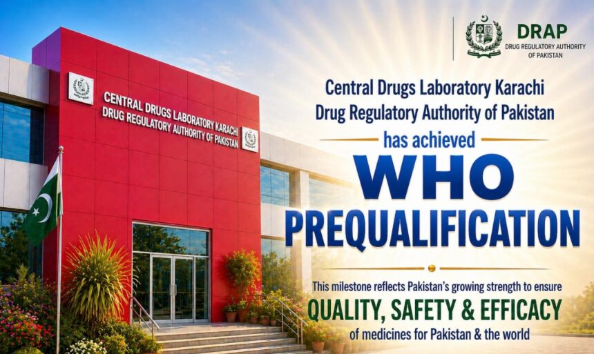 cdl karachi - CDL Karachi Achieves WHO Prequalification