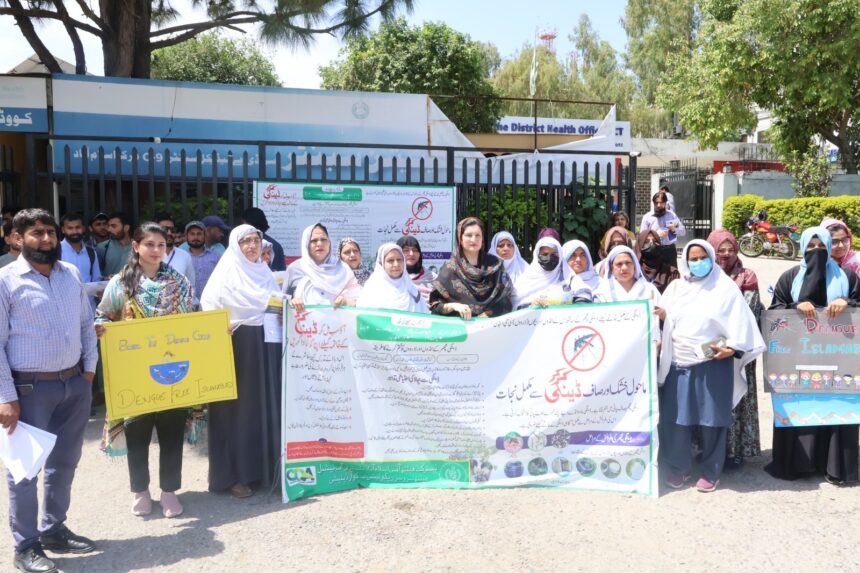dengue prevention - Islamabad Launches Dengue Prevention Walk